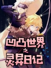 星空无限文化传媒官网在线